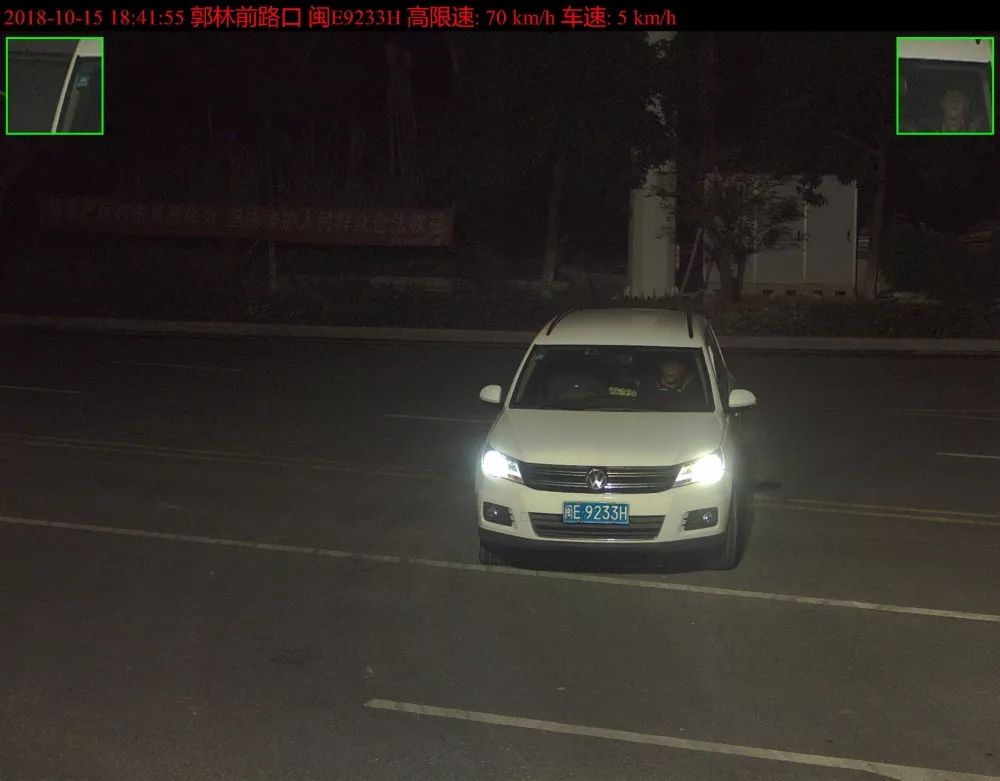长泰：扩散！这里抓拍压双黄实线，已有多人被罚！