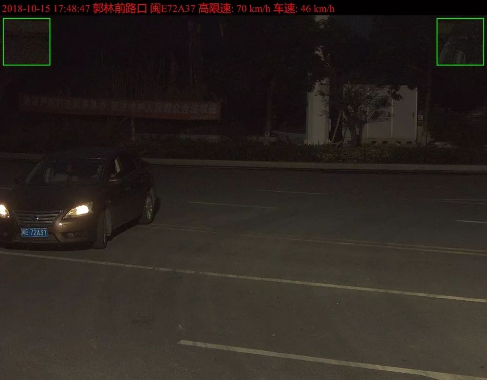 长泰：扩散！这里抓拍压双黄实线，已有多人被罚！