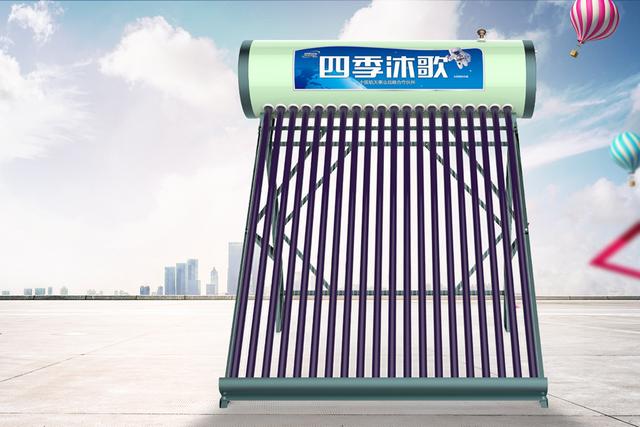 环保节能又高效，值得推荐的几款太阳能热水器分享