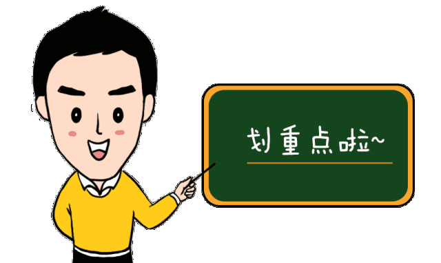 「紧急提醒」网络贷款诈骗，请提高警惕！