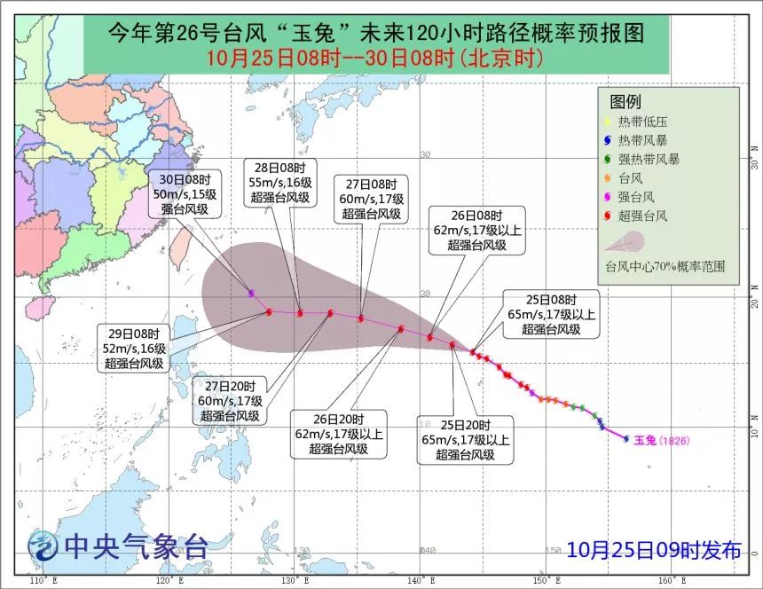 穿衣不用纠结了！厦门气温将暴跌，本周末秋装妥妥上身，明起有阵雨……