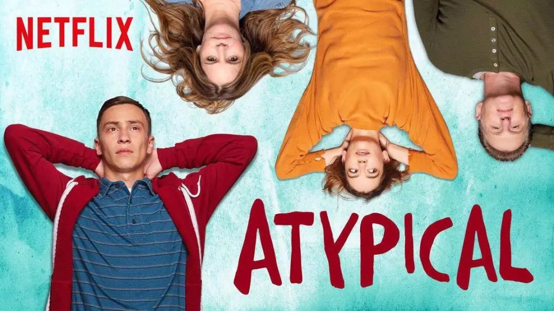 Netflix续篇《非典型少年》S3