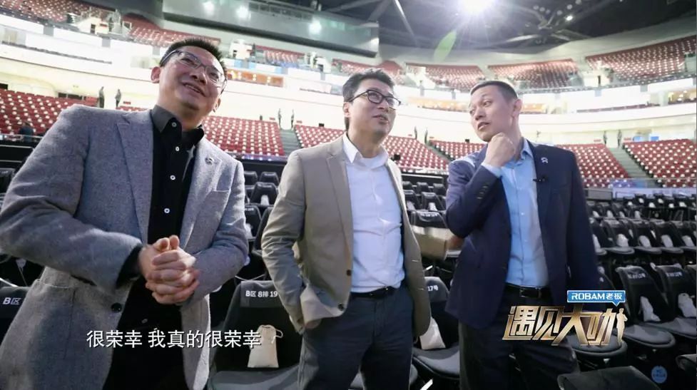 他创业20年，美国香港三次敲钟 如今马化腾、雷军等抢着来投钱！原来背后有故事……