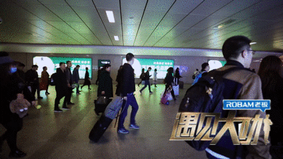 他创业20年,美国香港三次敲钟 如今马化腾、雷军等抢着来投钱!原来背后有故事……