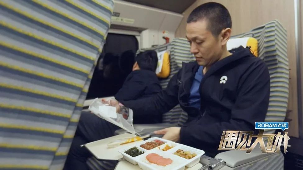 他创业20年，美国香港三次敲钟 如今马化腾、雷军等抢着来投钱！原来背后有故事……