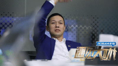 他创业20年,美国香港三次敲钟 如今马化腾、雷军等抢着来投钱!原来背后有故事……