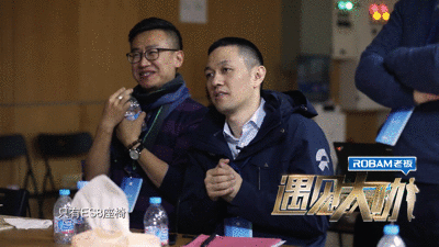 他创业20年,美国香港三次敲钟 如今马化腾、雷军等抢着来投钱!原来背后有故事……