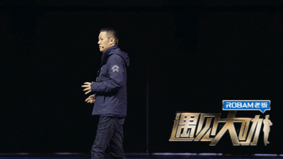 他创业20年，美国香港三次敲钟 如今马化腾、雷军等抢着来投钱！原来背后有故事……