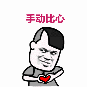 比海淘还便宜！苏州这家精品超市年终大促来了，抢购攻略看这里(苏州购物超市)