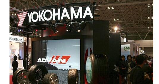 日本横滨轮胎详解，横滨轮胎的质量好吗？
