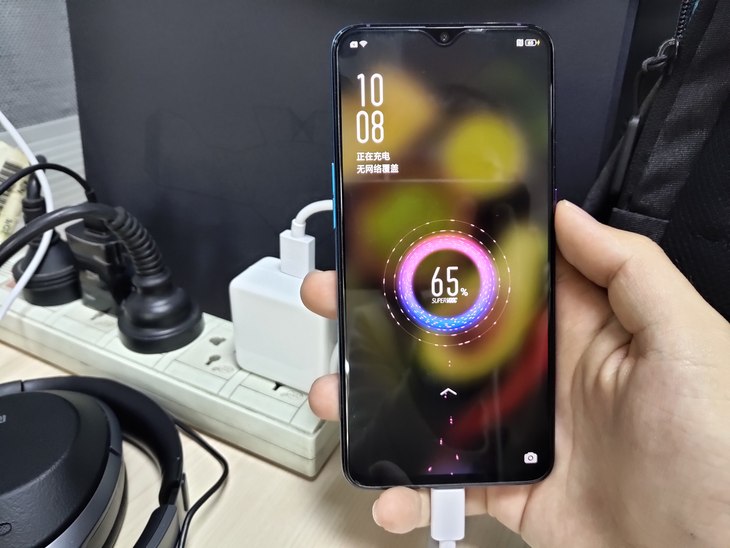 oppo r17 pro超级闪充体验