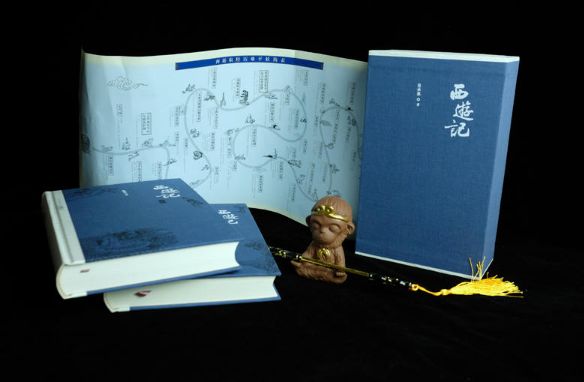 68周年社庆！我们为您献上福利大招！