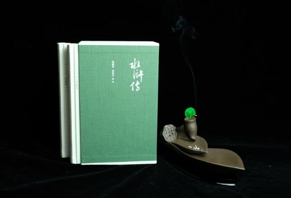 68周年社庆！我们为您献上福利大招！