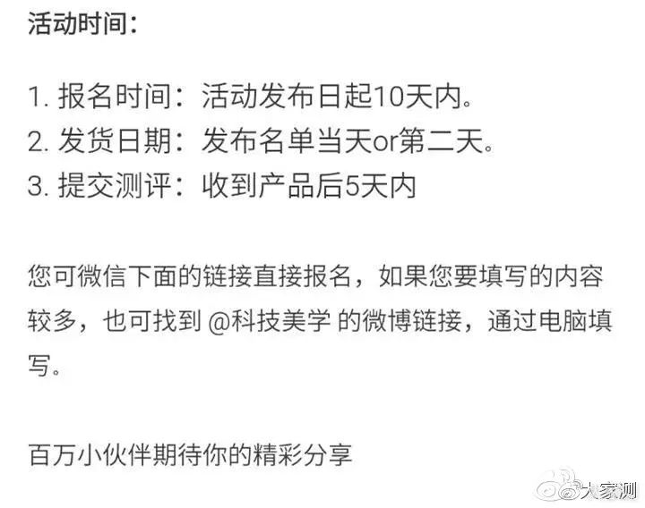 快刷24小時自助下單平臺說說贊20個qq空間動態點贊軟件