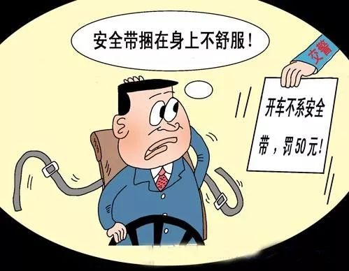惠州交通违章查询,惠州交通违章查询系统