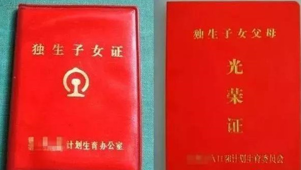 陪护假请假条,男方陪护假请假条