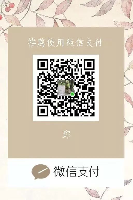 马克思主义人才太抢手，清华、重大、华中师大、井冈山大学都需要！