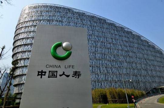 中国人寿推出建司70周年特别纪念版产品——国寿鑫享金生年金保险