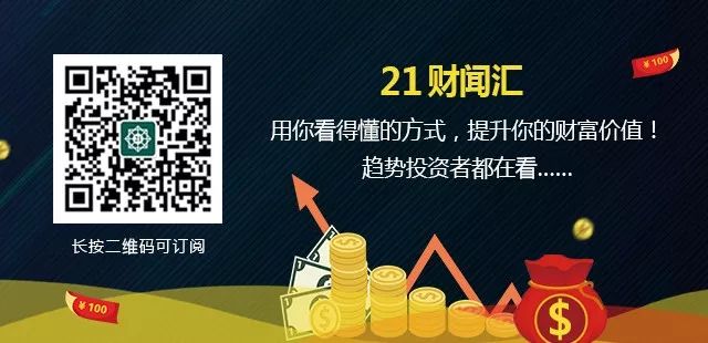 悲痛！南京“211”大学生刚毕业就跳楼自杀，去世前1年56笔网贷申请，死后家人仍被催债