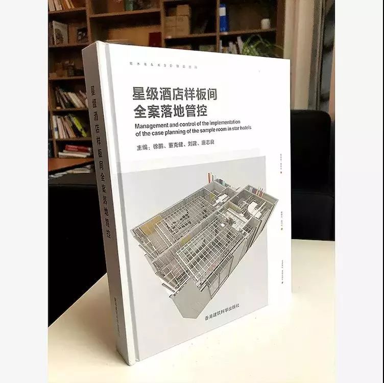 中國100名著名裝飾企業名單：