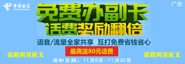 淮北招聘老师年薪15万有五险一金！招聘30名城管协管员无需笔试！