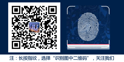 湛江招聘【喜悦堂Party room KTV，招厨师多名，薪资待遇：2500-4000！】