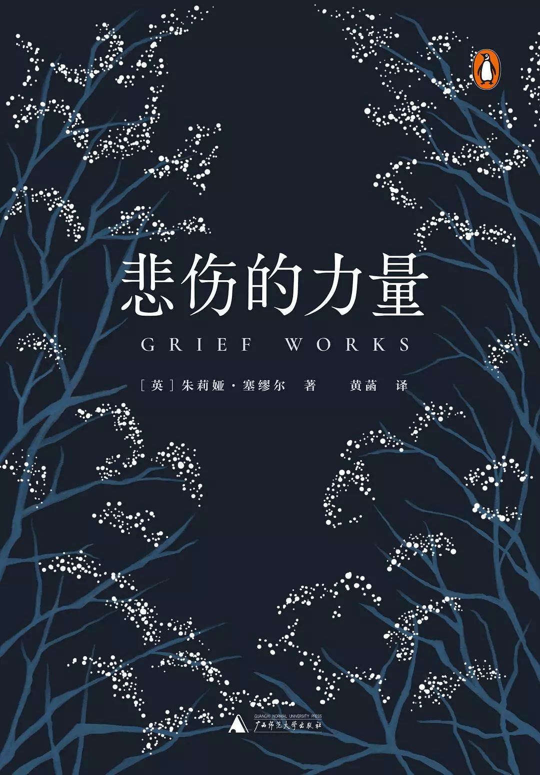 当一位独立女性成为母亲，她会送女儿23份怎样的生日礼物