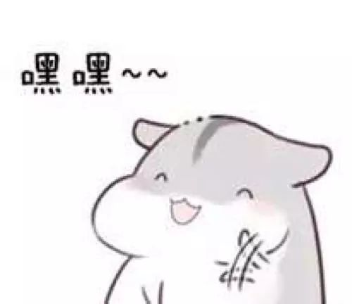 北京人常说却不会写的26个汉字：半字如何巧妙组词