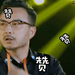 衡阳交通违章查询,衡阳交通违章查询官方网站