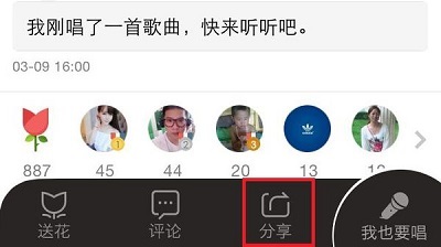 快手赞平台网站免费-鬼哥超级代刷网,qq名片赞在线自助平台微信支付