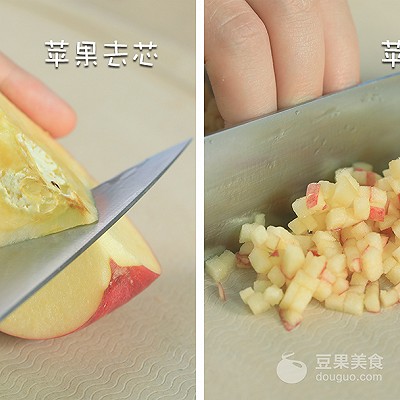 苹果山药粥怎么做（山药苹果粥熬煮教程分享）