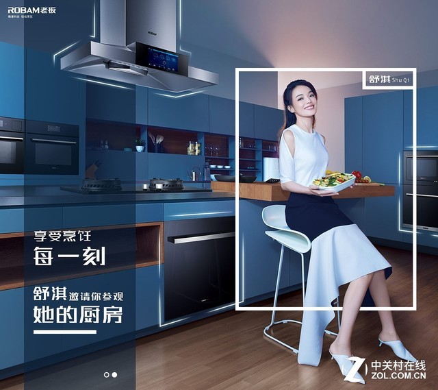 吸油煙機品牌排行榜 沒想到牌子這么重要！