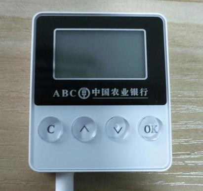 农行再度放水，K宝申卡秒批！怎样用K宝申请信用卡？