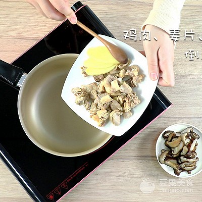 香菇雞湯的做法大全,香菇雞湯的做法大全家常做法