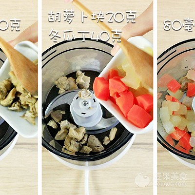 香菇雞湯的做法大全,香菇雞湯的做法大全家常做法