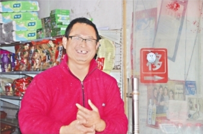 5万元改变命运 武汉小额扶贫贷款第一人脱贫