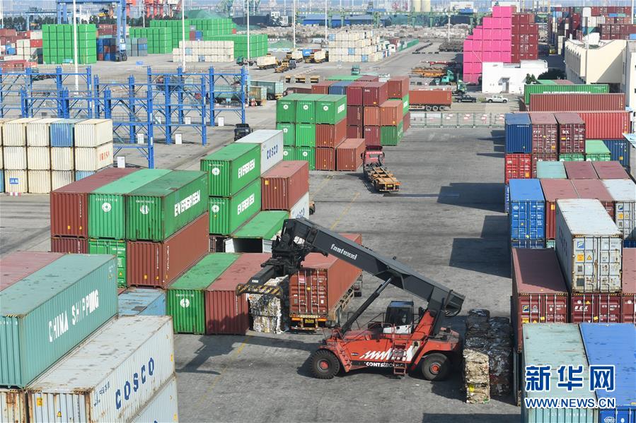 福建自贸试验区：创新落地生花 开放新姿显现