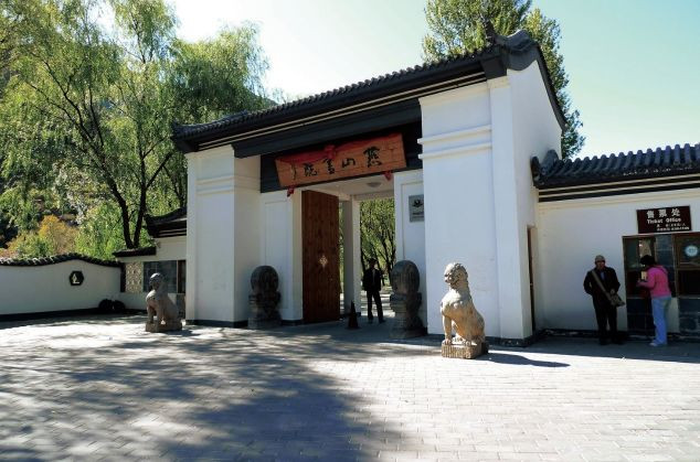 北京的百里山水画廊，一个可以在画中奔跑的地方