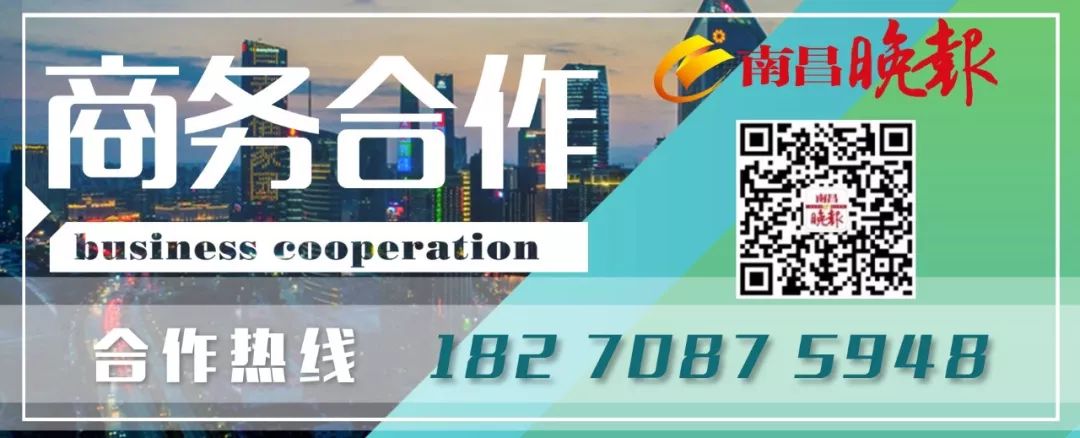 可克达拉市公务员招聘（月薪7522元）