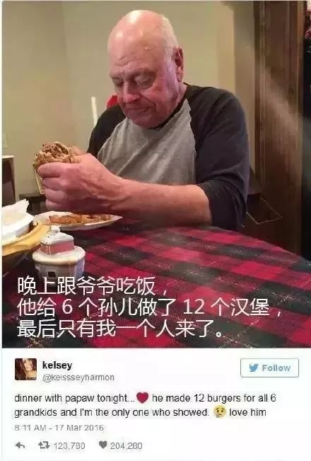 暖哭朋友圈的瞬间：这世上最爱孩子的人，或许不是妈妈