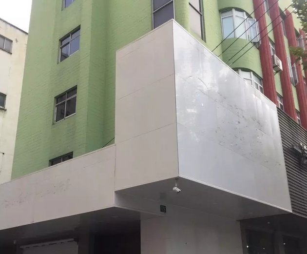 上海数一数二的互联网装修平台突然倒闭，正在装房子的业主懵了
