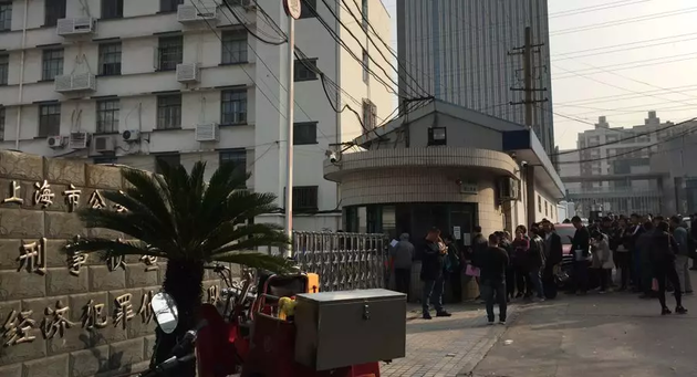 上海数一数二的互联网装修平台突然倒闭，正在装房子的业主懵了