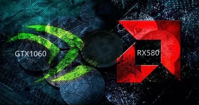 GTX1060和RX580全面对比(RX580和GTX1060)