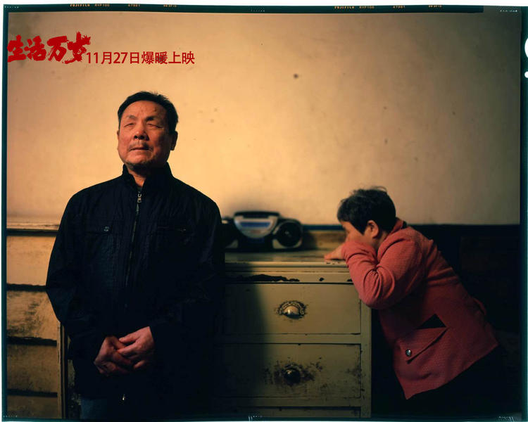 印度亲情片《老爸102岁》,北美票房冠军《摘金奇缘》……这周新片多