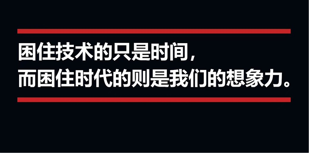 欢迎来到区块链+人工智能时代！