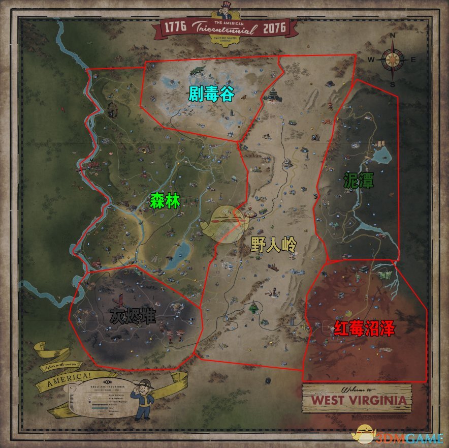 辐射76地图全部地点分布（辐射76中文全地图图文介绍）