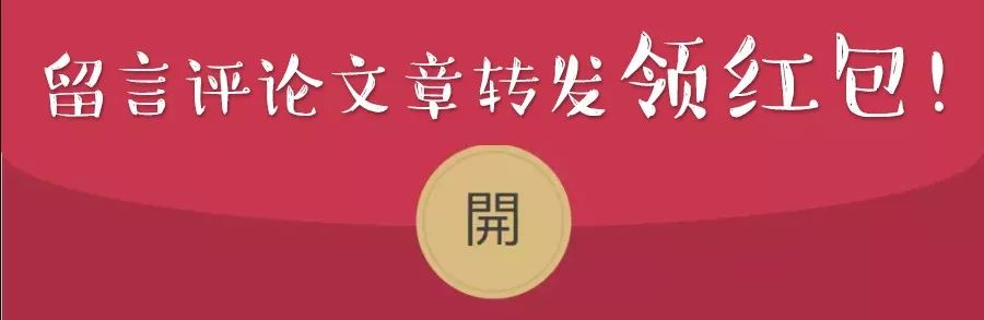 最新气象、交通信息！“跨年”天气好，宜昌部分班线暂时停运