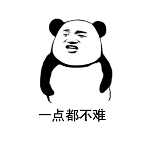 当曲江遇上生僻字，学渣又被虐哭了！