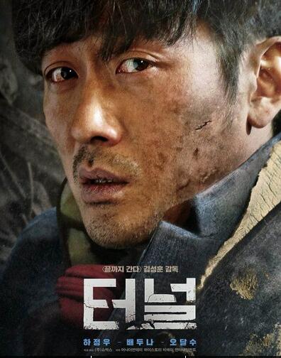 韩国这些电影排前十名 4部19禁电影上榜 你看过几部？