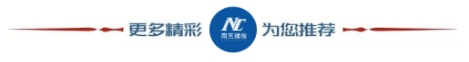 十大天府旅游名县可畅玩！南充特色线路+门票优惠已安排！